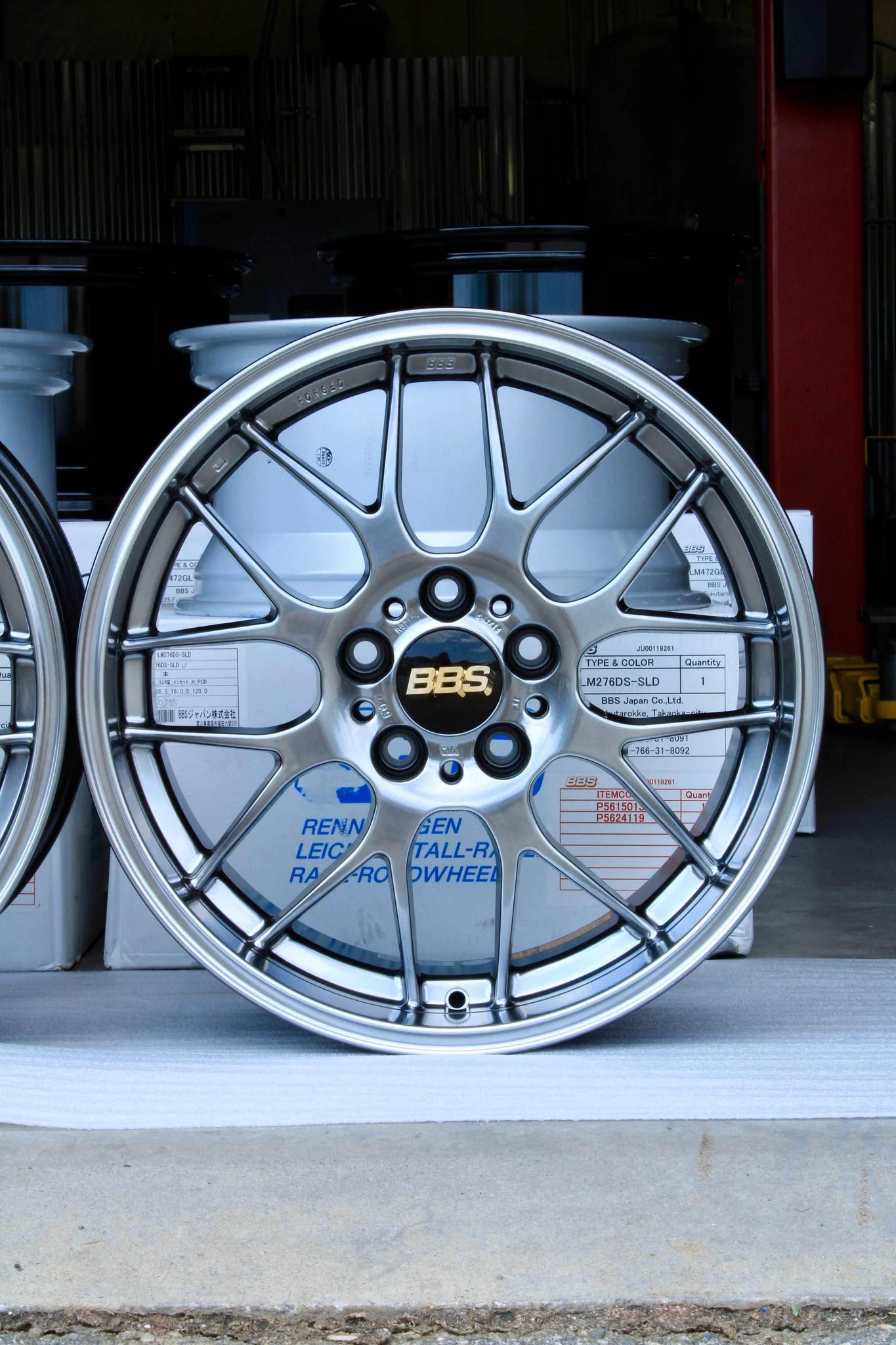 BBS RG-R RG737 - 18" Square - 5x120