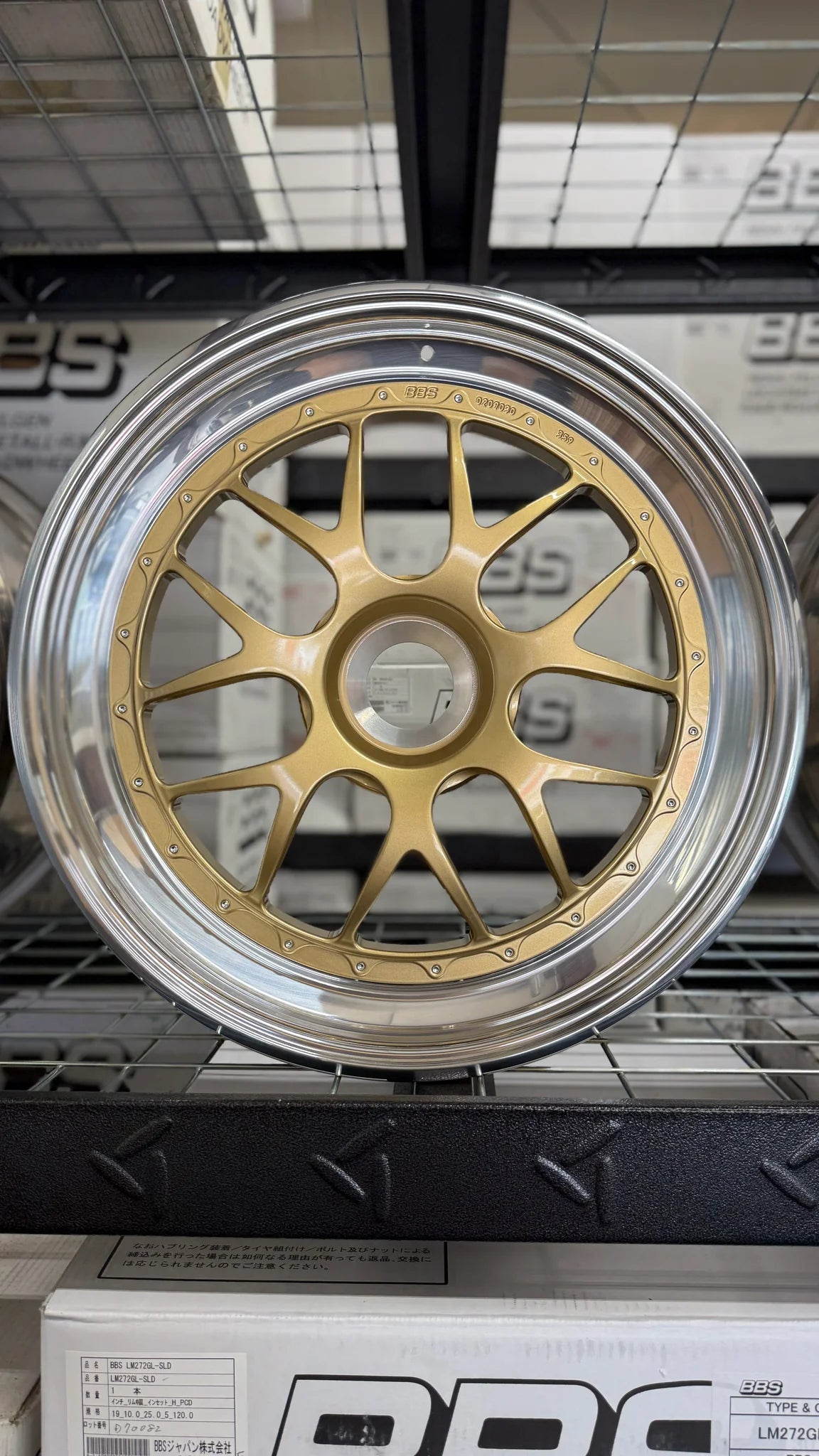 BBS E07 - 19" Staggered - Centerlock